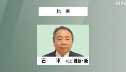 日本民众叫石平“滚回中国”，但中国不是垃圾回收站
