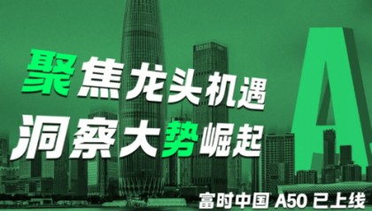 EightCap易汇外汇平台口碑好吗？用户如何评价该交易商？