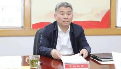 人事动态｜贾刚已任日照市人大常委会党组书记