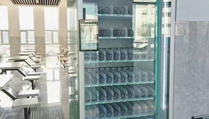 【创新盈利新风口】食堂旁的自助售货机：便捷与盈利的双赢策略
