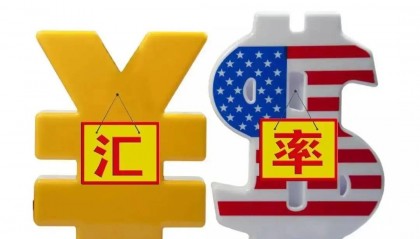 个人投资外汇是否会占用每年5万美金的外汇额度