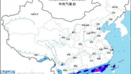 暴雨黄色预警：福建、广东、广西、海南等地部分地区有大到暴雨