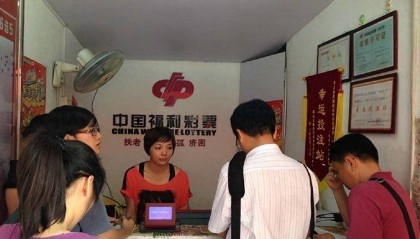 彩票中了500万，交完个税还要捐款，到手只剩300万？不捐款会怎样