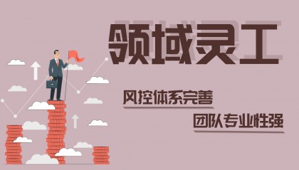 合法合规的灵活用工的平台有哪些 灵活用工平台服务费率