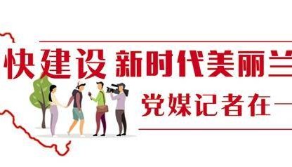 改出居民新生活 造就城市高颜值 城关区纵深推进600余个老旧小区改造项目惠及近10万户居民