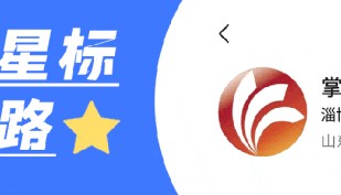 著名演员于今天16时10分去世