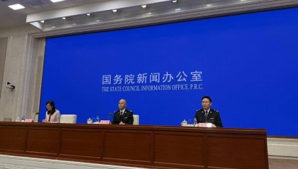 海关总署：个别国家滥施关税 影响企业正常生产经营和贸易节奏