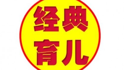糖原盟：中国糖原累积病患者有多少？