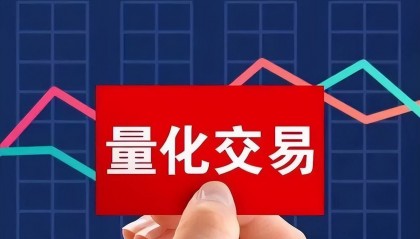 提供外汇EA量化软件收取盈利分成的模式分析