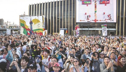 黄海燕 徐开娟 | “商旅文体展”联动如何发力