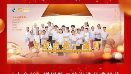 北京一正局级被双开，曾任通州区常务副区长