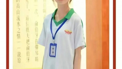 急寻！一名17岁高中女生失联，父母焦急：孩子已关机