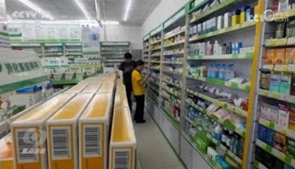 善用大数据，源头铲断“回流药”