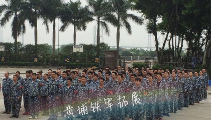 企业拓展训练对企业的实际意义有哪些？