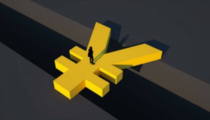 国家外汇管理局局长朱鹤新：人民币汇率支撑因素概括起来是“三个更加”