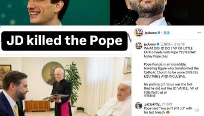 称“万斯杀死方济各”，肯尼迪外孙遭网民抨击