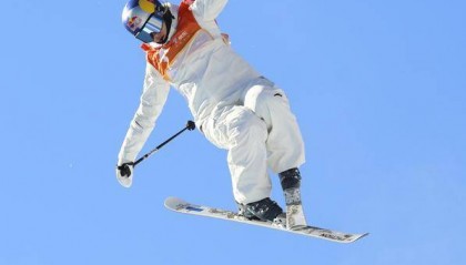 谷爱凌朱易将继续代表北京参赛 力争入围2026米兰冬奥会