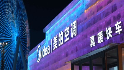 探秘东北夏威夷，美的空调全屋智慧空气新体验