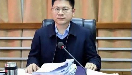 市委秘书长杨亚俊，任上被查