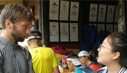 如今中国有多少人会说英语？