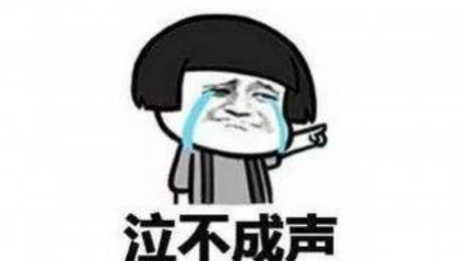 社交平台哪个最靠谱？