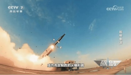 解放军的新利器，与东风导弹配合，岛上装备都是“活靶子”