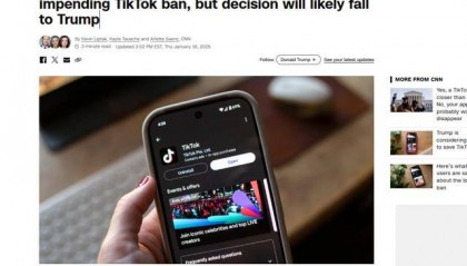 TikTok，有大消息！