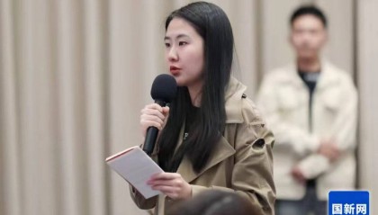 我国“经常账户”发展趋势如何？国家外汇管理局答封面新闻