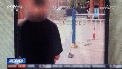 警惕！已有多人被骗！这些“高招”骗局要当心