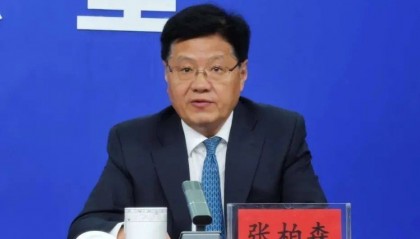 中央巡视组进驻后，张柏森被查