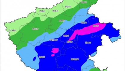 快讯！郑州将迎中到大雨，局部暴雨
