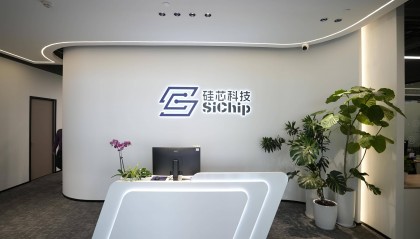“换道超车”！珠海企业在芯片关键技术上填补国内空白