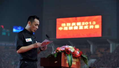 博主：谭海、戚军刑期较上次反腐少很多 他们只是宏观上打招呼？