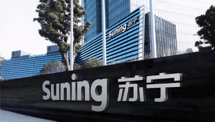 负债千亿！苏宁宣告破产！