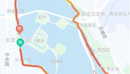 33岁单身女护士公园邂逅58岁已婚教授，怀孕后对方两帆布口袋装400万了断，她再次索要600万被判三缓五