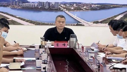 海南陵水县委原政法委书记肖峰被双开，通报称其与他人发生不正当关系