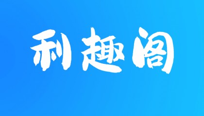 外汇诈骗维权的流程有哪些？