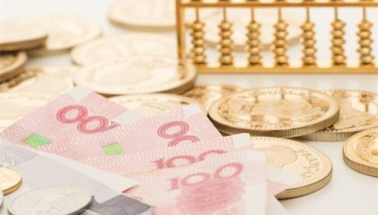 创新低！离岸人民币跌破7.31关口，专家：展望未来人民币汇率虽有压力，但贬值空间有限【附外汇市场发展现状】