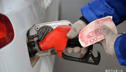 油价调整！1升涨7毛！4月10日调价后92号汽油，豆粕、大豆如何？