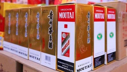 贵州茅台上半年实现营收894亿元，净利润454亿元；海外市场大涨31.29%