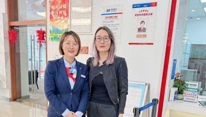 浦发银行杭州分行服务中国轻纺城做优外汇服务网点