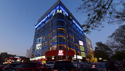 北京首块IMAX银幕影院将闭店，《哪吒2》也救不了全国影院吗？