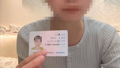 女子实名举报中钢网董事长婚内出轨，最新消息