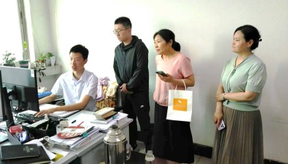 工行濮阳分行成功办理首笔“贸易外汇收支企业名录”登记业务