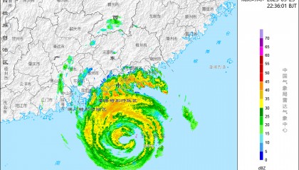 加强防御！今夜，广州进入8级风圈！明天9时，“桦加沙”距离广州最近！