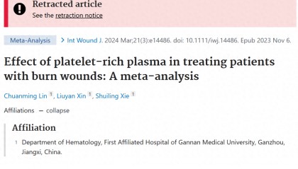 同行评审和出版过程可能被操纵 赣南医学院第一附属医院论文被撤稿