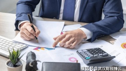 民间非盈利组织2：民间非盈利组织会计的特点