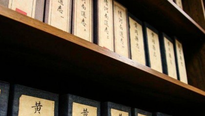 现存的中国地方志有多少？