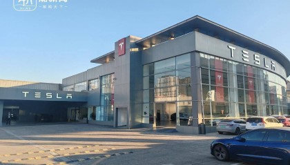 特斯拉全球销量十年来首次下滑 市值一夜蒸发超5700亿元