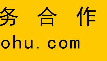 中信银行昆明分行实现贸易外汇名录登记业务首日落地